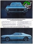 AMC 1970 583.jpg